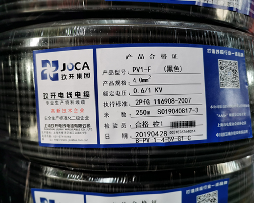 2MW光伏发电站如何选择适用的专用电缆