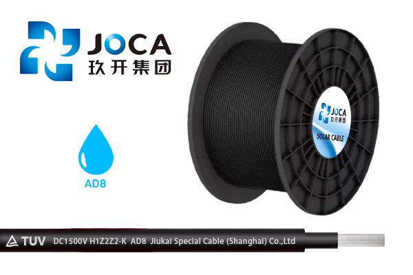 4平方米光伏电缆：解读适应未来能源需求的重要组成部分