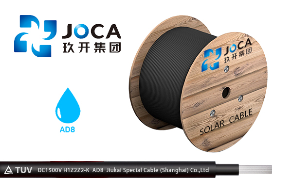 GLC光伏电缆：高效能源利用的首选